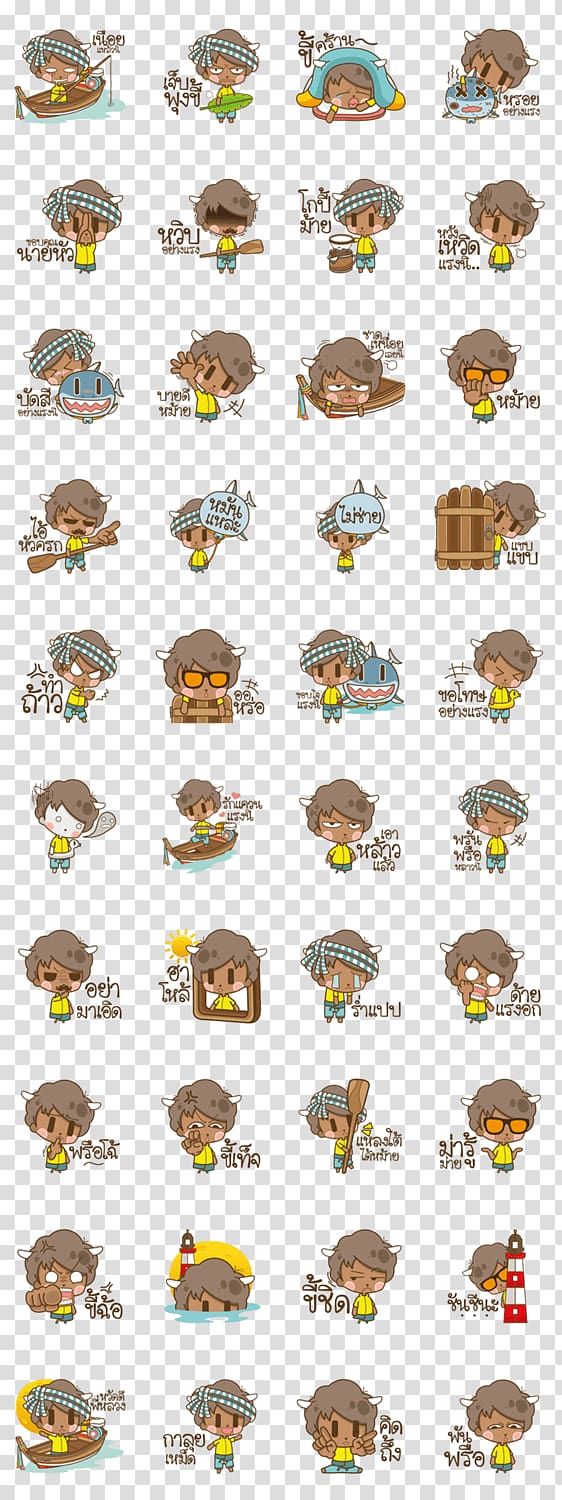 Sticker Lombok My Lovely Hamster แหลงใต้ Form, Kanahei transparent background PNG clipart