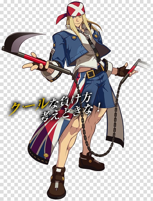Guilty Gear Xrd Guilty Gear XX Guilty Gear Isuka Guilty Gear 2: Overture May, others transparent background PNG clipart