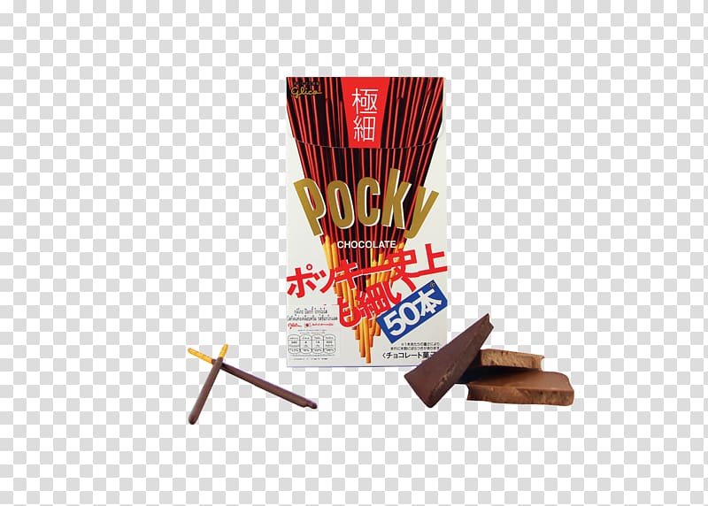 Pocky Hello Panda Chocolate Pretz Yan Yan, and imported snacks transparent background PNG clipart