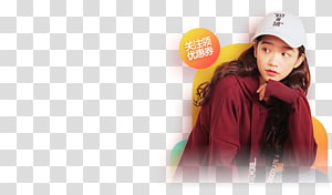 Outerwear, 阔腿裤 transparent background PNG clipart thumbnail