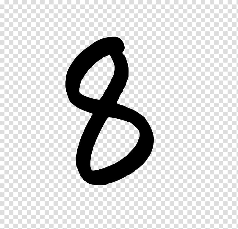 Handwriting Symbol , 9 transparent background PNG clipart Handwriting Symbol , 9 transparent background PNG clipart