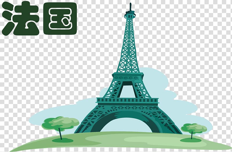 Eiffel Tower, Paris France transparent background PNG clipart
