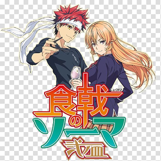 Sōma Yukihira Food Wars!: Shokugeki No Soma Anime Desktop Manga PNG - Free  Download