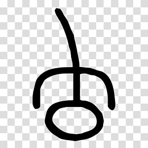 White Line , design transparent background PNG clipart thumbnail