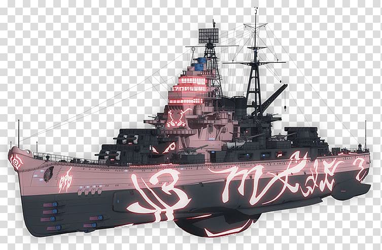 World of Warships Japanese battleship Kongō Japanese cruiser Maya Heavy cruiser Arpeggio of Blue Steel, Ship transparent background PNG clipart