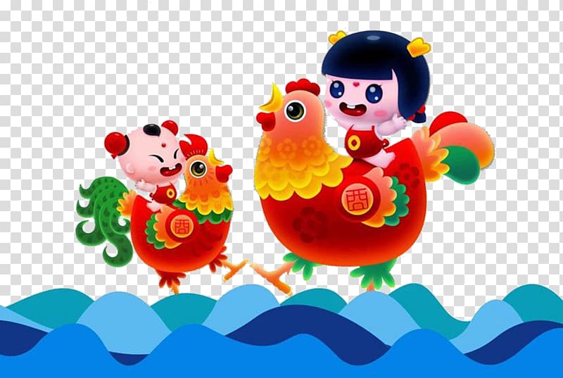 Chinese New Year Chinese zodiac Child, Rooster Fuwa sea transparent background PNG clipart