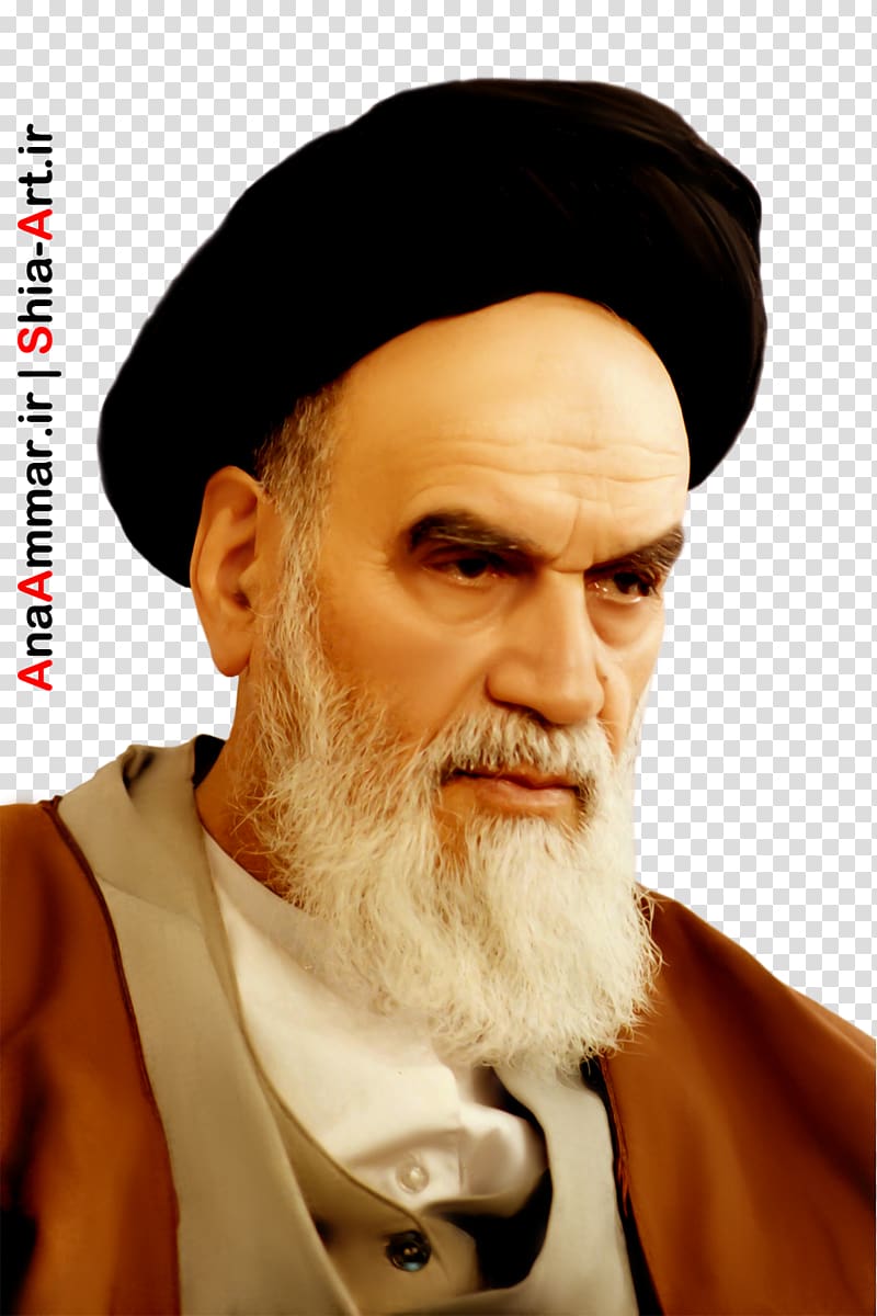 Ruhollah Khomeini Iran Imam Islamic republic Shia Islam, persian transparent background PNG clipart