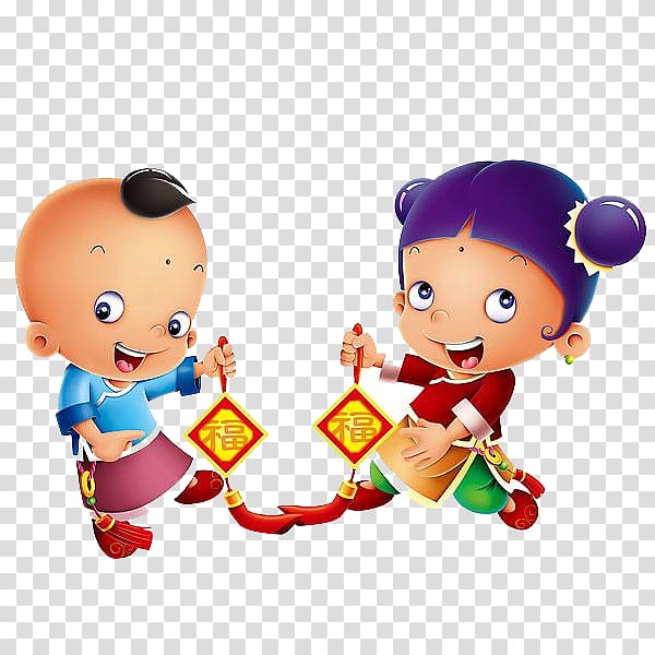 Chinese New Year Cartoon Doll Child Dragon dance, Cartoon doll transparent background PNG clipart