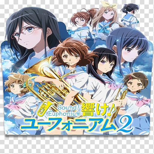 Sound! Euphonium Anime Blu-ray disc Music, Bang Dream transparent background PNG clipart