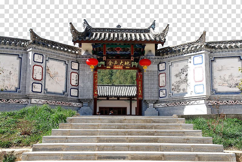 Erhai Lake Xizhou, Dali Jianchuan County Anning u767du65cfu6c11u5c45, White House style transparent background PNG clipart