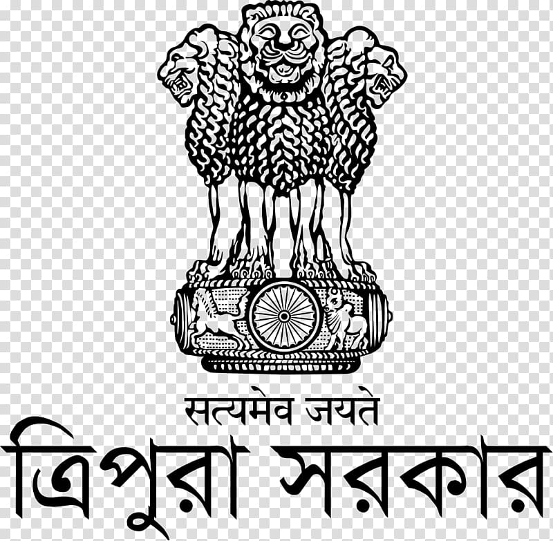 Government of India New Delhi NITI Aayog Education Institution, others transparent background PNG clipart