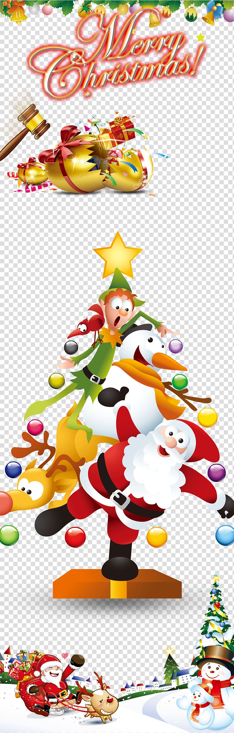 Christmas Holiday , Creative Christmas transparent background PNG clipart