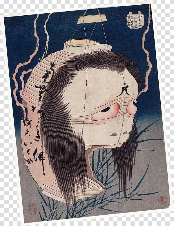 Yotsuya Kaidan Japan Ghost story Ukiyo-e, japan transparent background PNG clipart