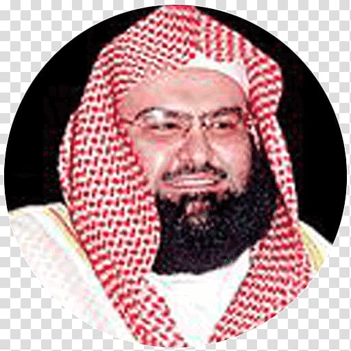 Abdul Rahman Al-Sudais Quran Mecca Sheikh Al-Kahf, read quran transparent background PNG clipart