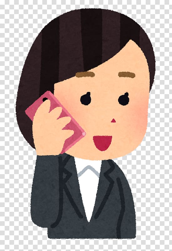 Telephony Mobile Phones いらすとや Smartphone 解約, smartphone transparent background PNG clipart