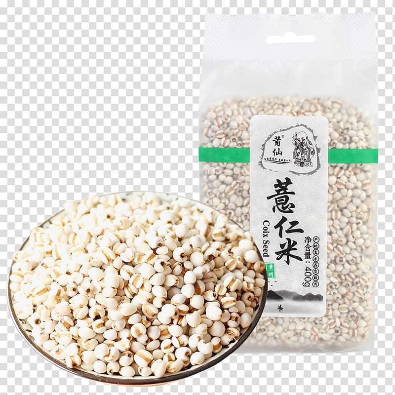 Adlay Cereal Rice Barley, Delicious barley rice transparent background PNG clipart