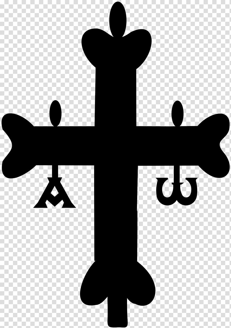 Kingdom of Asturias Victory Cross Battle of Covadonga Reconquista, Asturias transparent background PNG clipart
