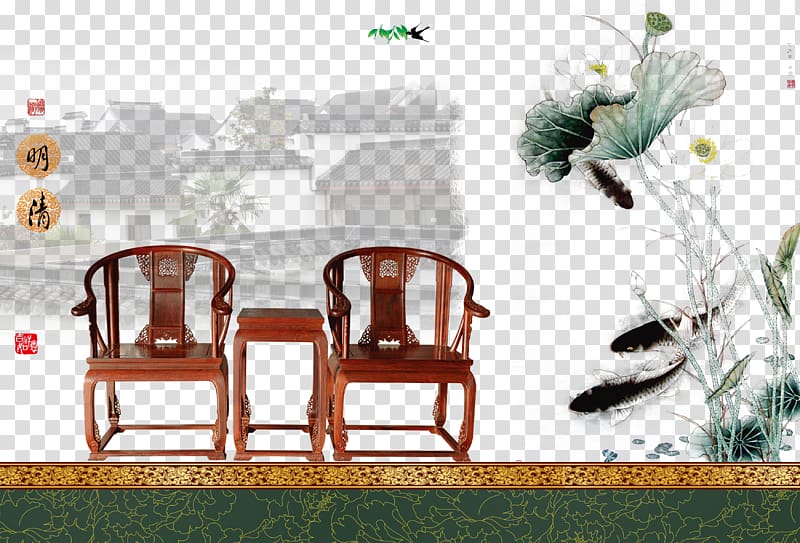 Chinese furniture Poster, Chinese classical furniture armchair creative transparent background PNG clipart