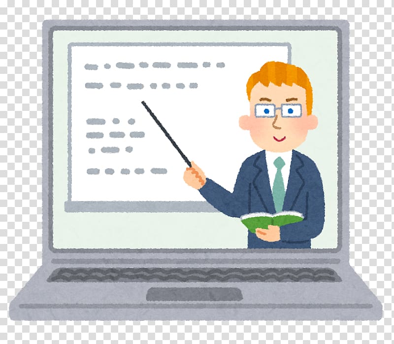 E-Learning Lecture 嘱託社員 Lesson, others transparent background PNG clipart