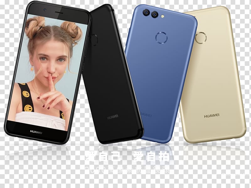 Feature phone Smartphone Huawei nova 2 Plus 华为 Low-temperature polycrystalline silicon, smartphone transparent background PNG clipart