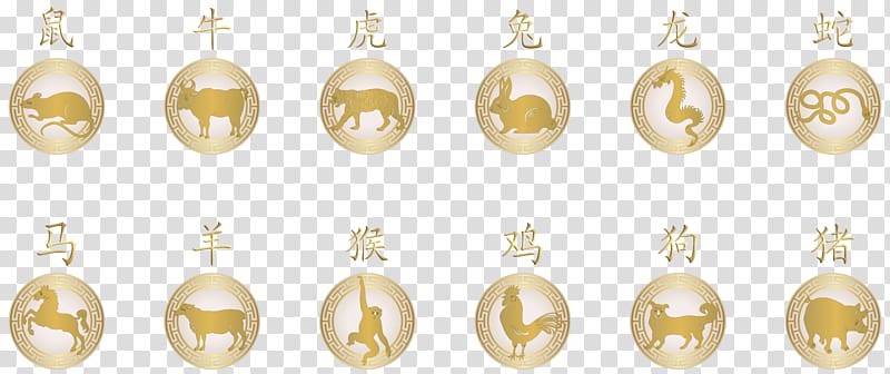 Pearl Earring Material Body piercing jewellery, Chinese Zodiac Set transparent background PNG clipart