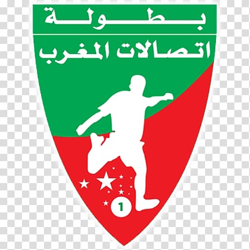 2017–18 Botola 2015–16 Botola Morocco Kawkab Marrakech Ittihad Tanger, flag of morocco transparent background PNG clipart