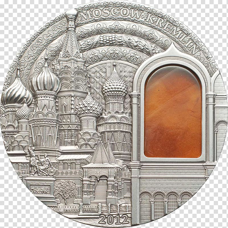 Moscow Kremlin Palau Silver coin Silver coin, kremlin transparent background PNG clipart