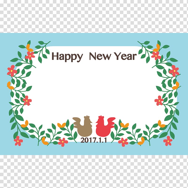 Christmas tree Christmas Day Floral design Christmas ornament, New Year 2017 transparent background PNG clipart
