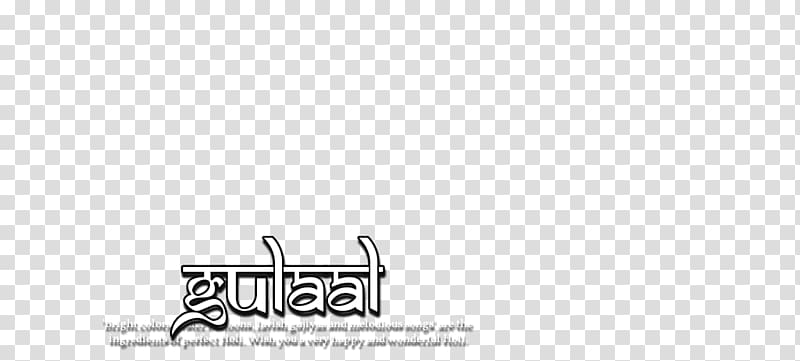 Logo Brand White, ramzan ul mubarak transparent background PNG clipart
