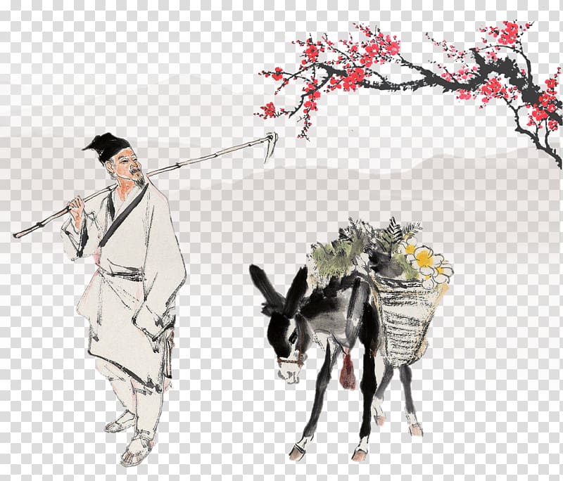 Traditional Chinese medicine Disease Chinese herbology Medicinal plants Crude drug, Out of ancient herbs creative transparent background PNG clipart