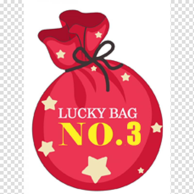 Lucky Bag Cyber Monday Discounts and allowances Coupon, bag transparent background PNG clipart