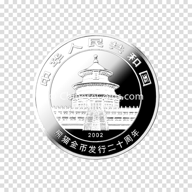 Giant panda Chinese Silver Panda Coin Chinese Gold Panda, silver transparent background PNG clipart