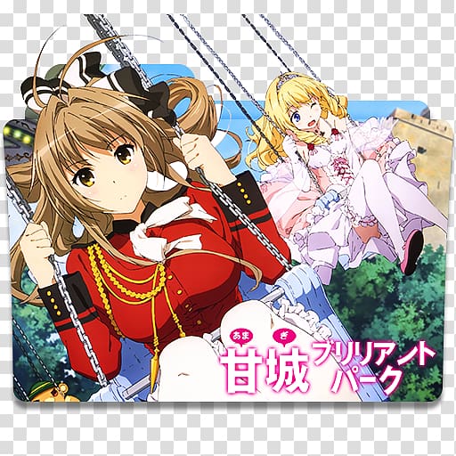 Amagi Brilliant Park Anime Desktop , Anime transparent background PNG clipart