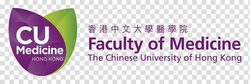Chinese University of Hong Kong CUHK Faculty of Medicine The University of Hong Kong Stritch School of Medicine, others transparent background PNG clipart