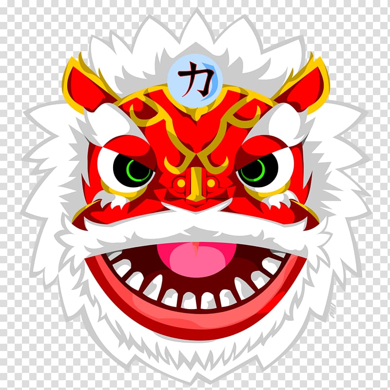 Chinese dragon head illustration, China Lion dance Chinese dragon Chinese guardian lions Lion mask, Chinese lion dance transparent background PNG clipart