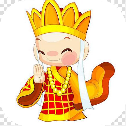 Xuanzang Journey to the West Sun Wukong Tang dynasty Baigujing, others transparent background PNG clipart
