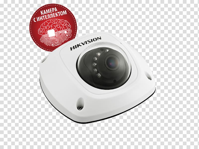 HIKVISION DS-2CD2142FWD-IWS (2.8 mm) IP camera Closed-circuit television, Camera transparent background PNG clipart