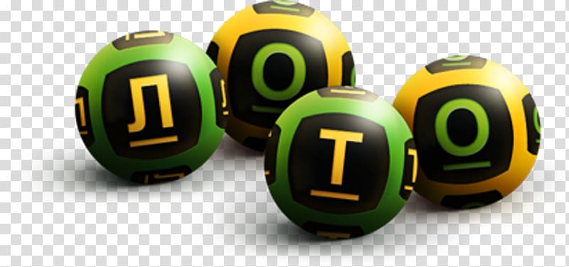 Lottery machine Game Keno Sportloto OOO, others transparent background PNG clipart
