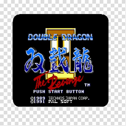 Double Dragon II: The Revenge Arcade game Bishōjo game ACG, Double Dragon transparent background PNG clipart