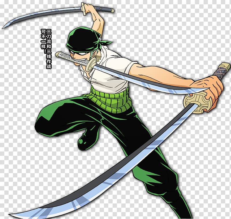 Roronoa Zoro Monkey D. Luffy Usopp Brook Nami, Onepice transparent background PNG clipart