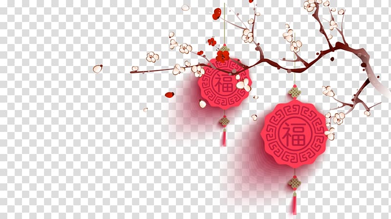 Red Chinoiserie Plum blossom , Lantern Plum transparent background PNG clipart