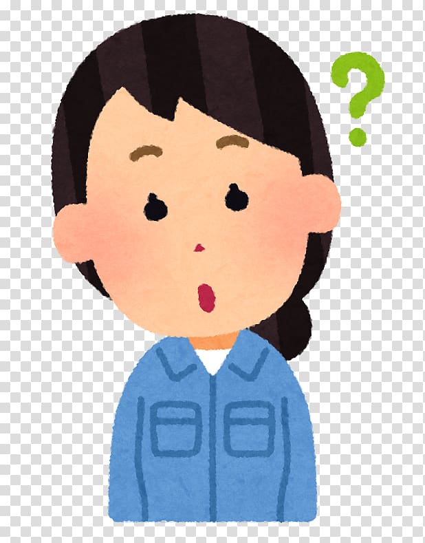 Arubaito いらすとや Advertising, Woman Question transparent background PNG clipart