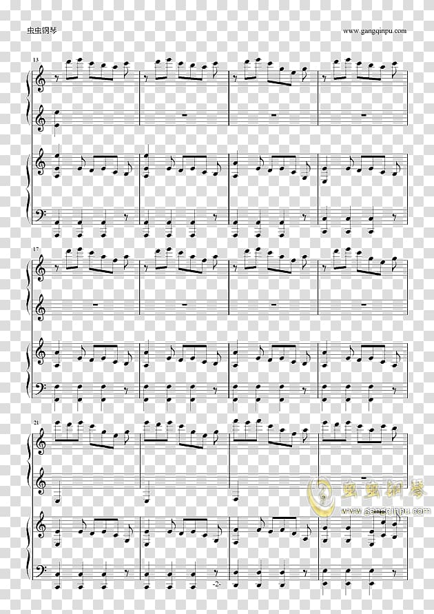 Sheet Music Memory of Love Two Steps from Hell Piano, sheet music transparent background PNG clipart