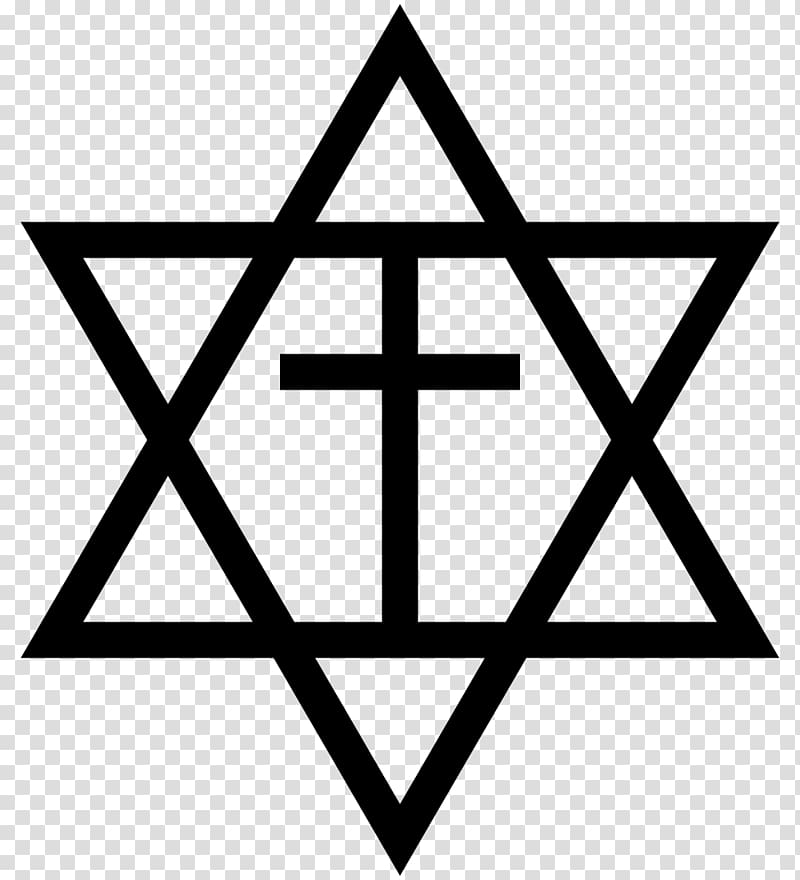 Star of David Judaism Sefer Yetzirah Hexagram, Judaism transparent background PNG clipart
