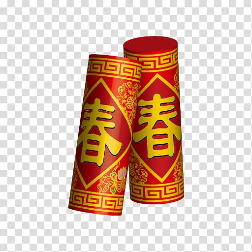two cylindrical red and gold containers, Chinese New Year Fireworks Icons transparent background PNG clipart