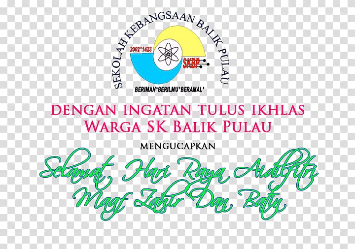 SK Balik Pulau Logo Brand Line Font, line transparent background PNG clipart