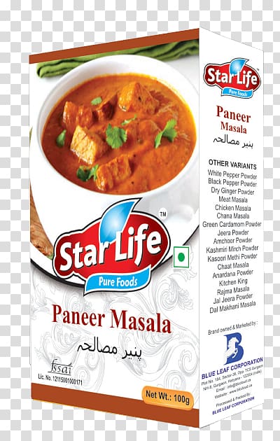 Vegetarian cuisine Rajma Paneer tikka masala Flavor Recipe, paneer masala transparent background PNG clipart