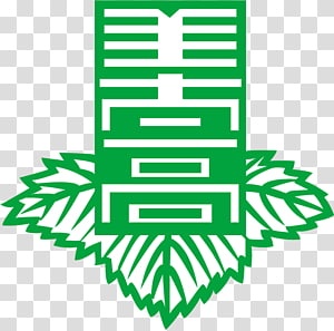 Line Angle Leaf , line transparent background PNG clipart thumbnail