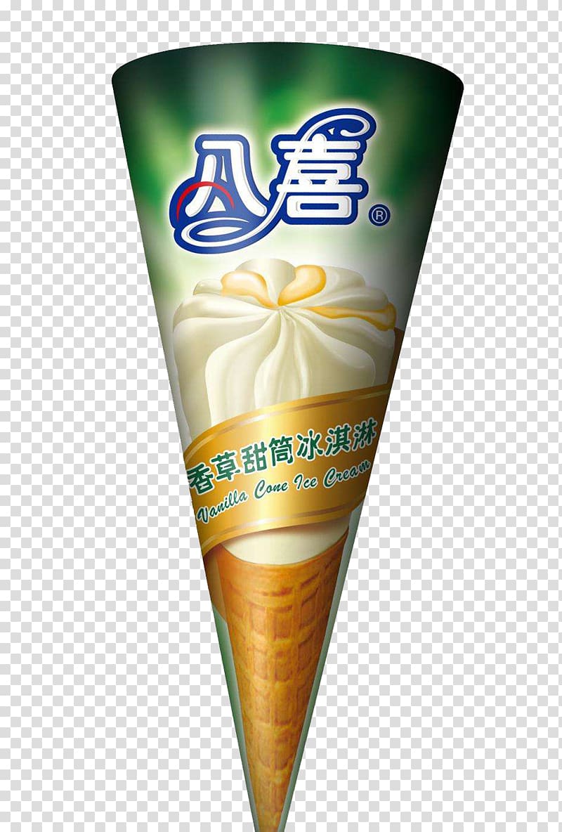Ice cream cone Milk Matcha, BAXI vanilla ice cream cone transparent background PNG clipart