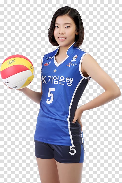 Nam Jie-youn Cheerleading Uniforms Volleyball Jersey Team sport, volley Player transparent background PNG clipart
